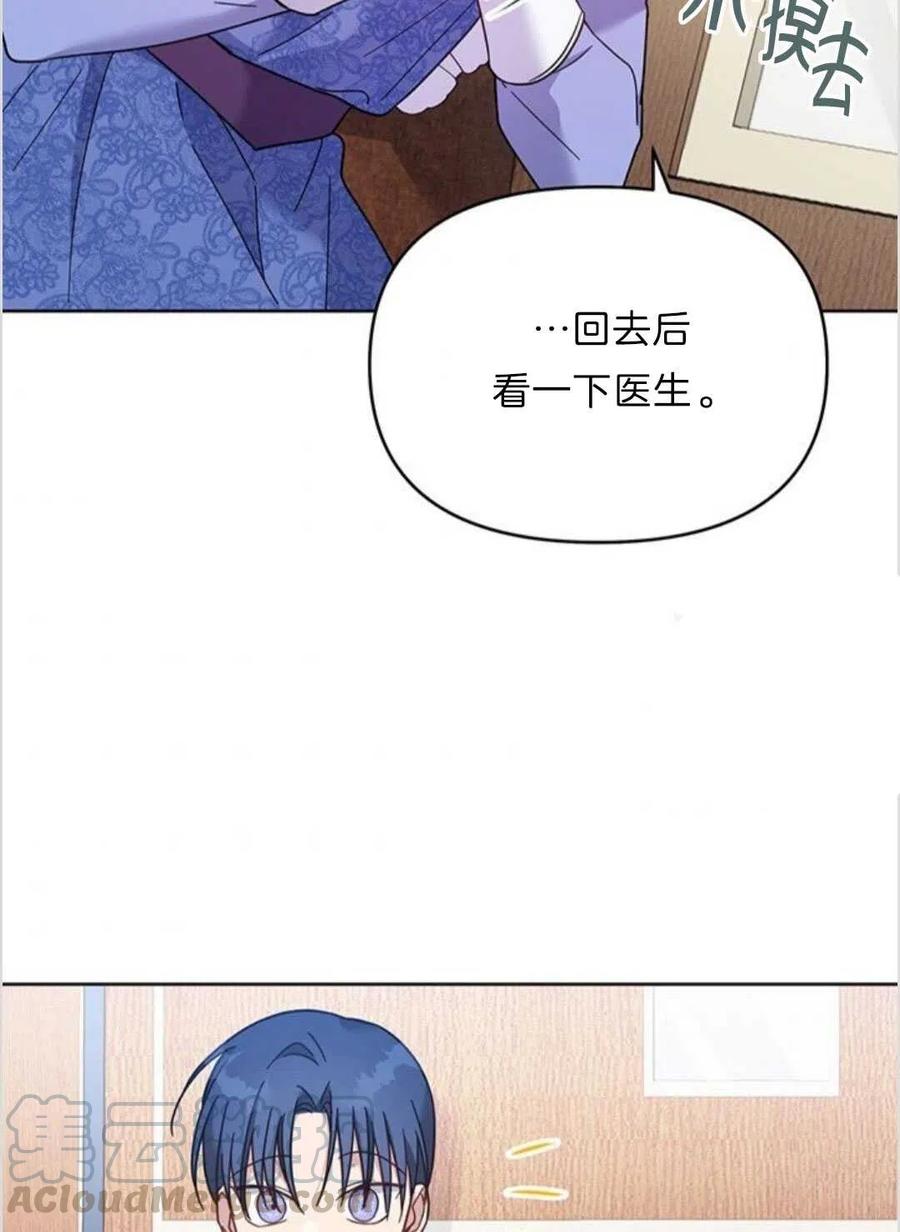第11话100