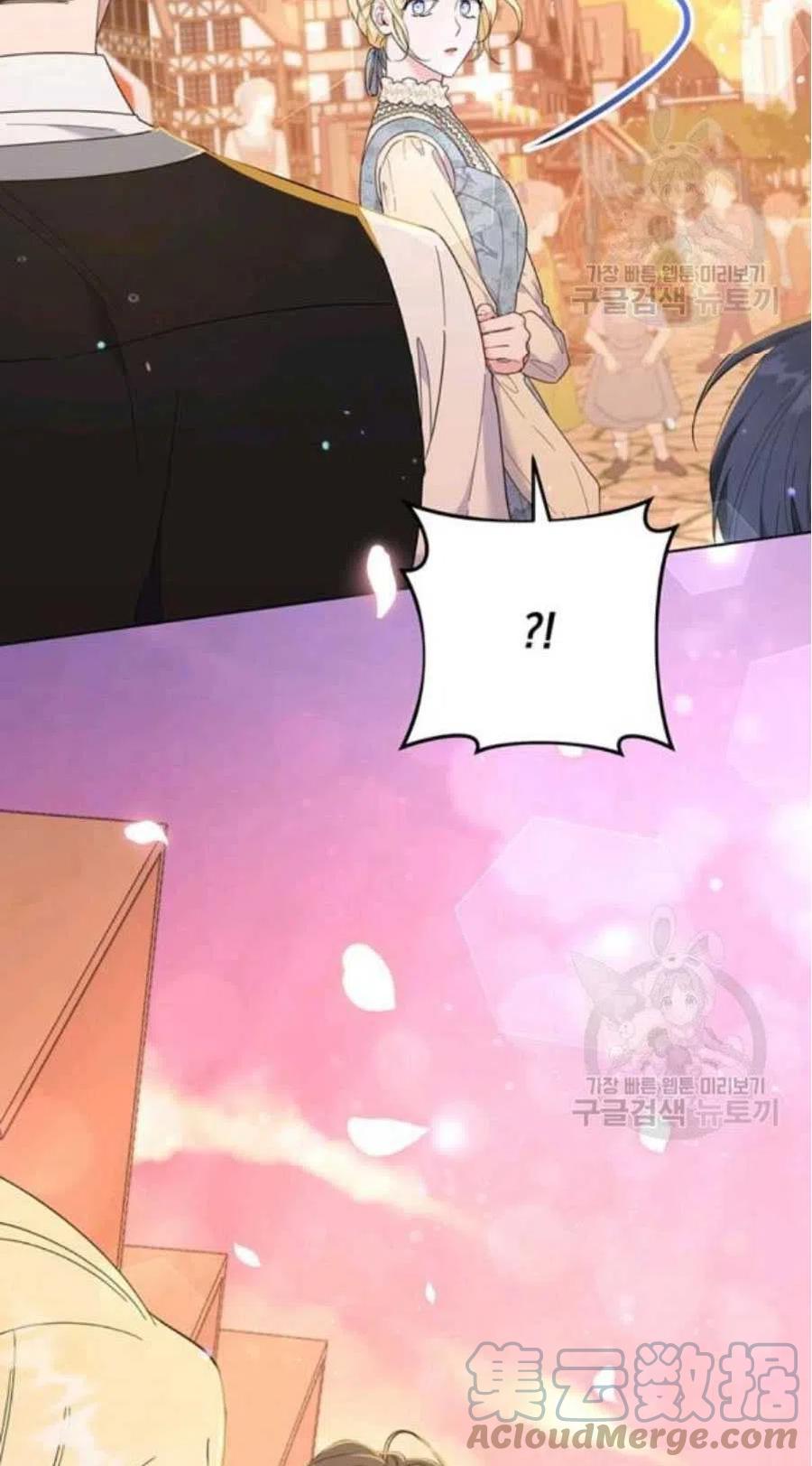 第46话55