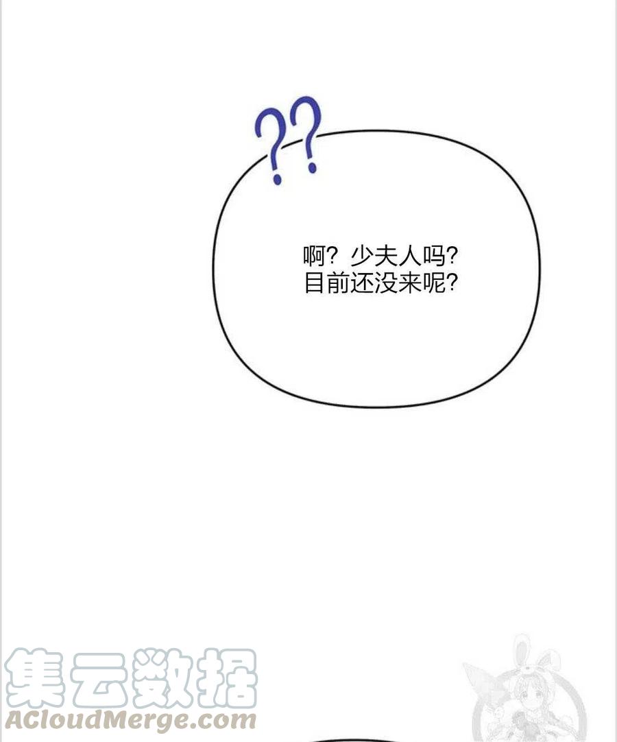 第10话64