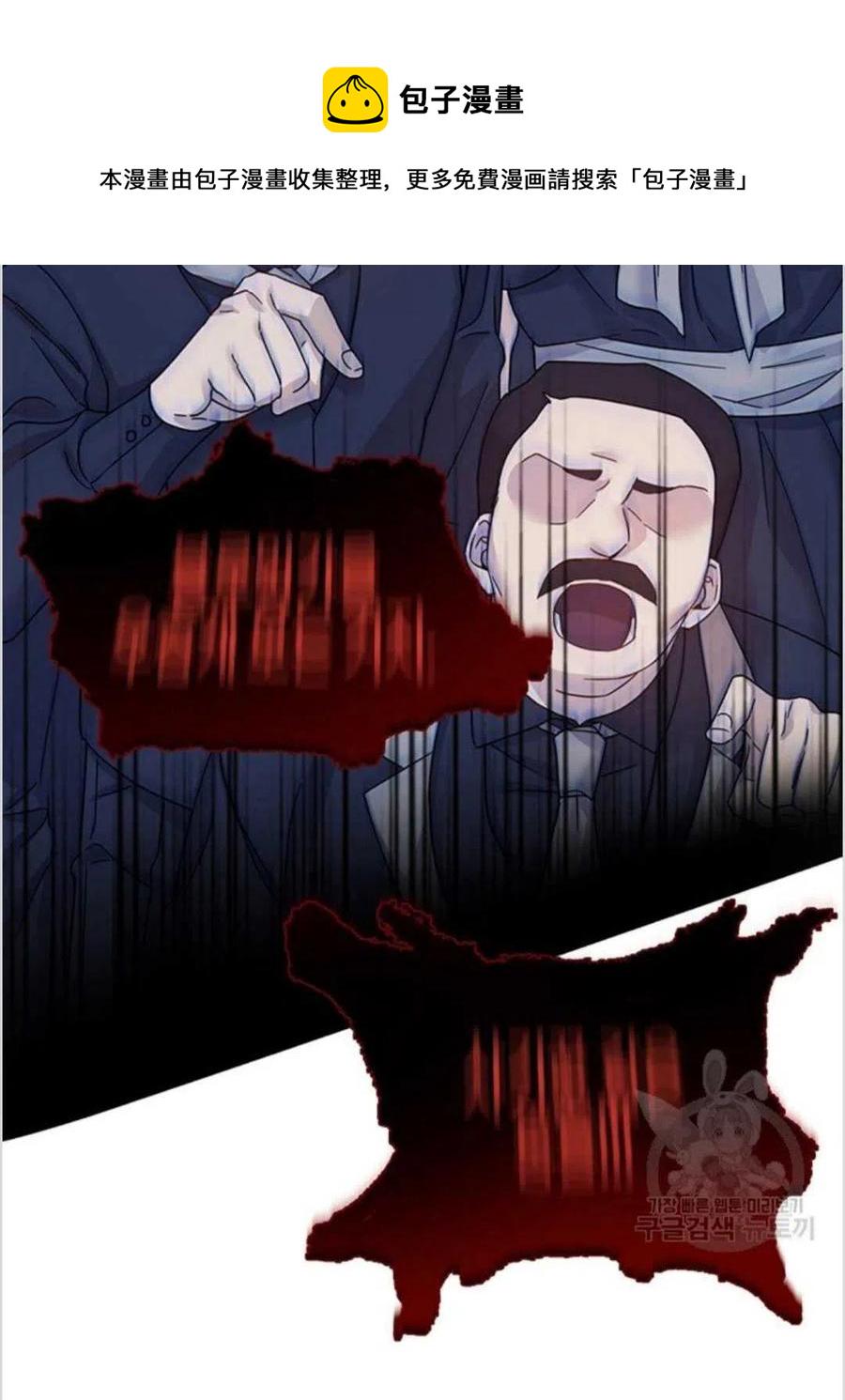 第01话141