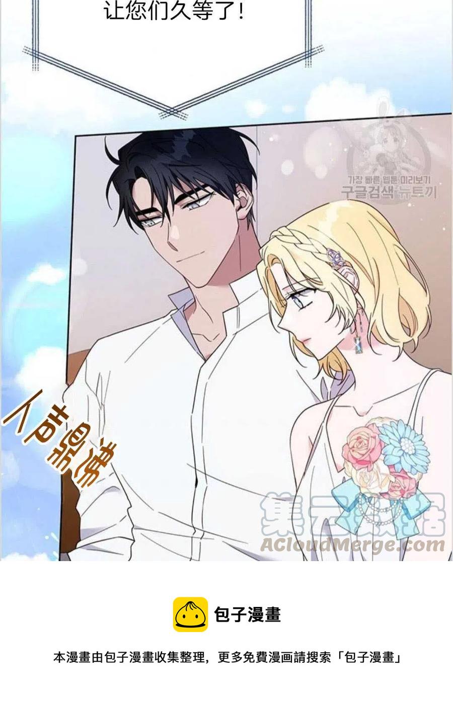 第19话132