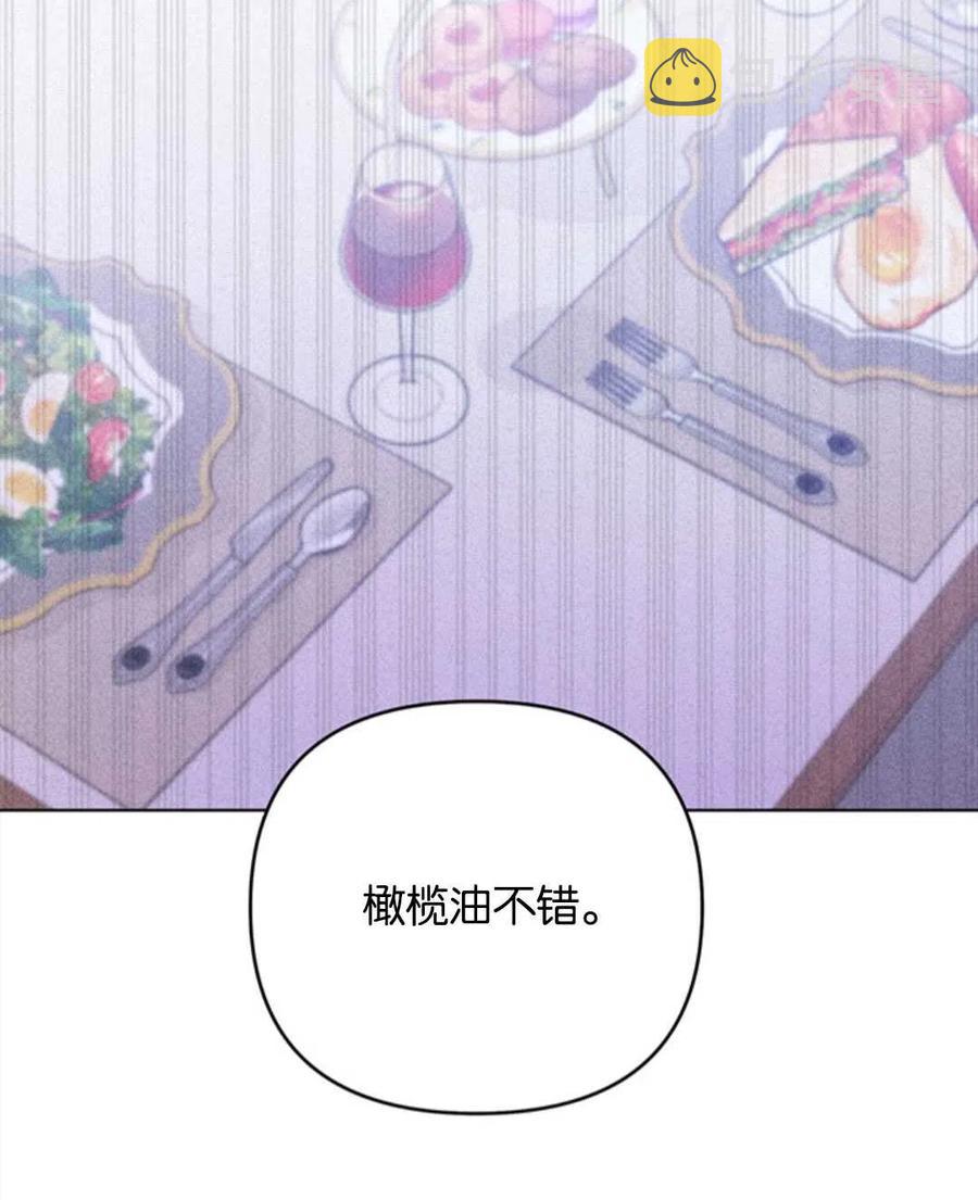 第48话17