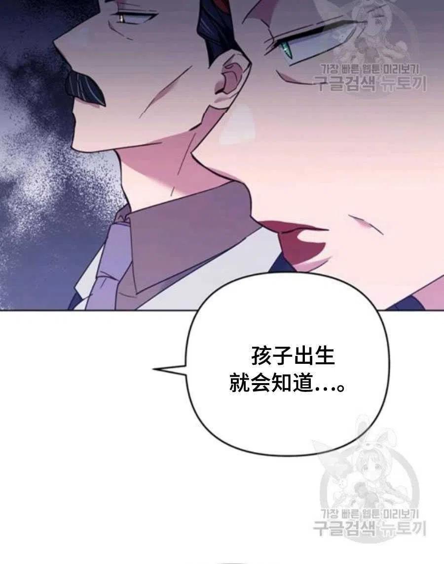 第36话91