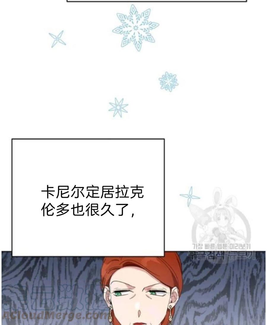 第22话92