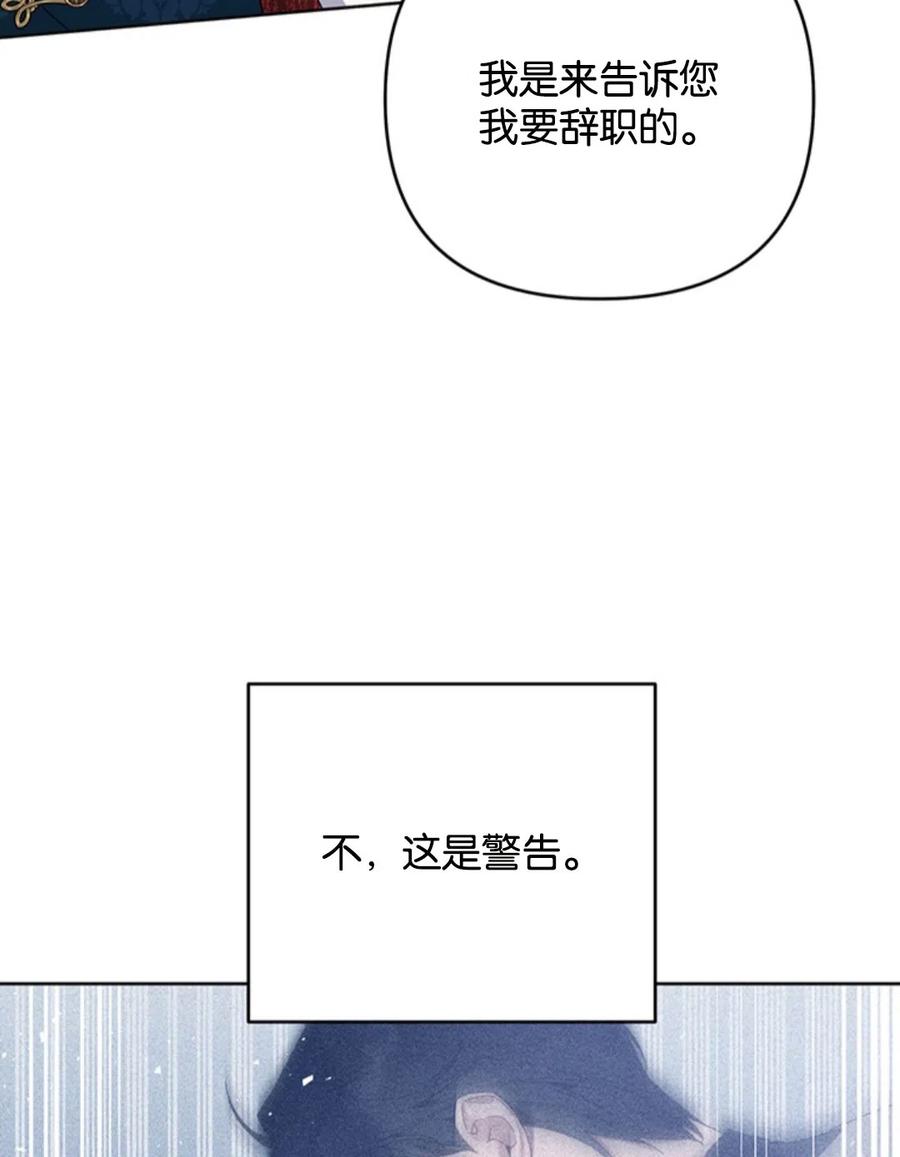 第49话61