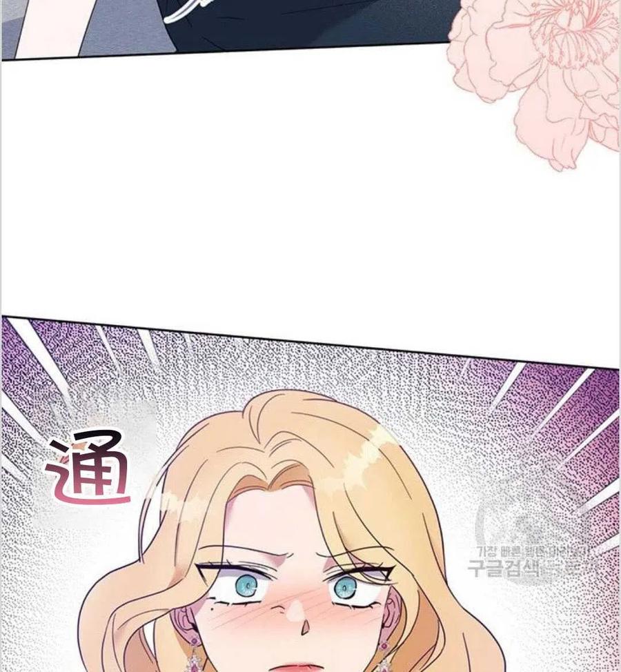 第19话75