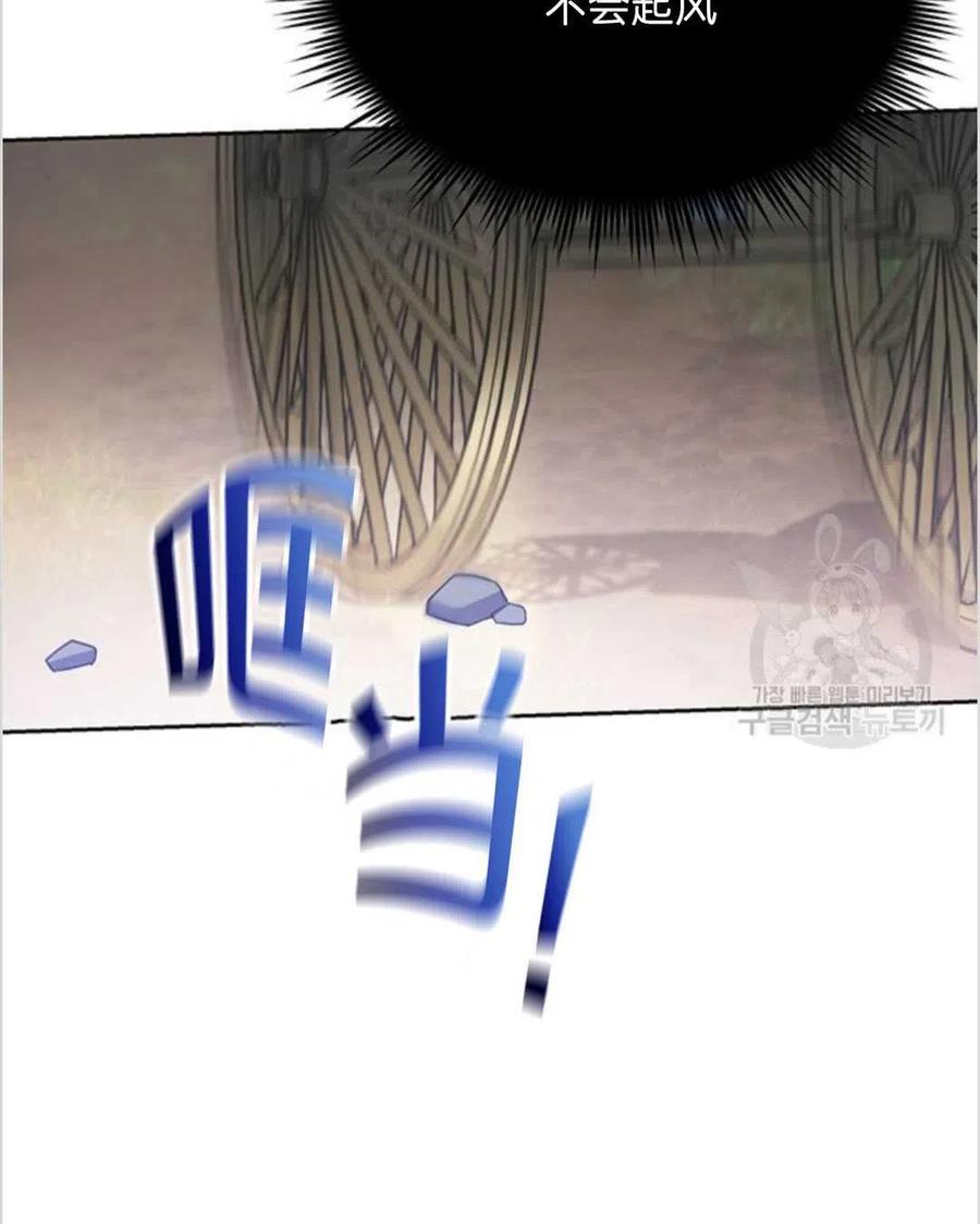 第07话63