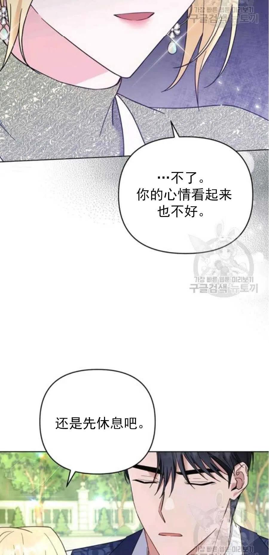 第35话115
