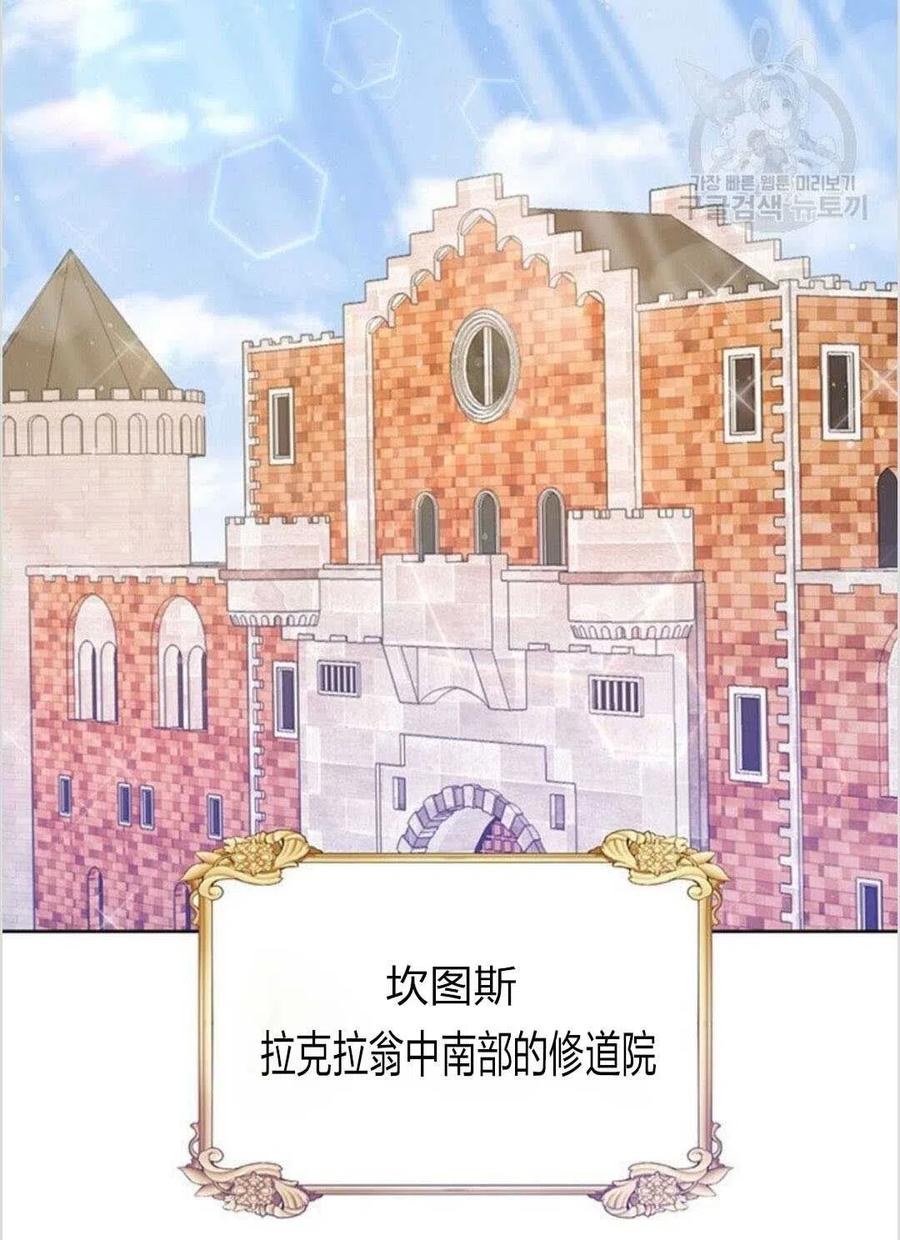 第15话121