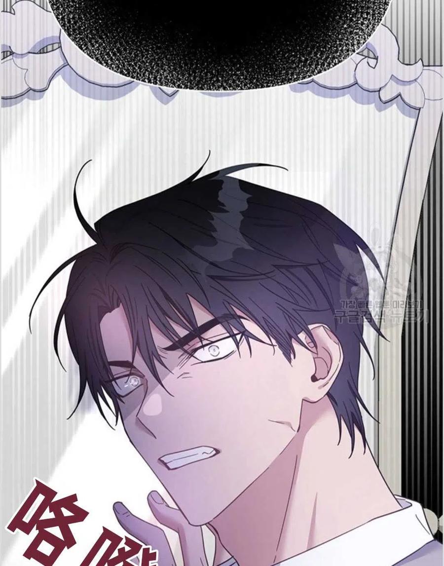 第05话78
