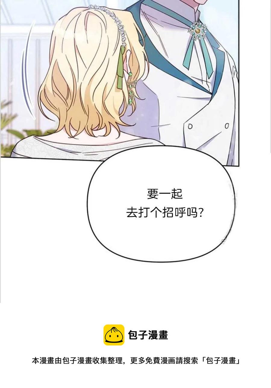第17话129