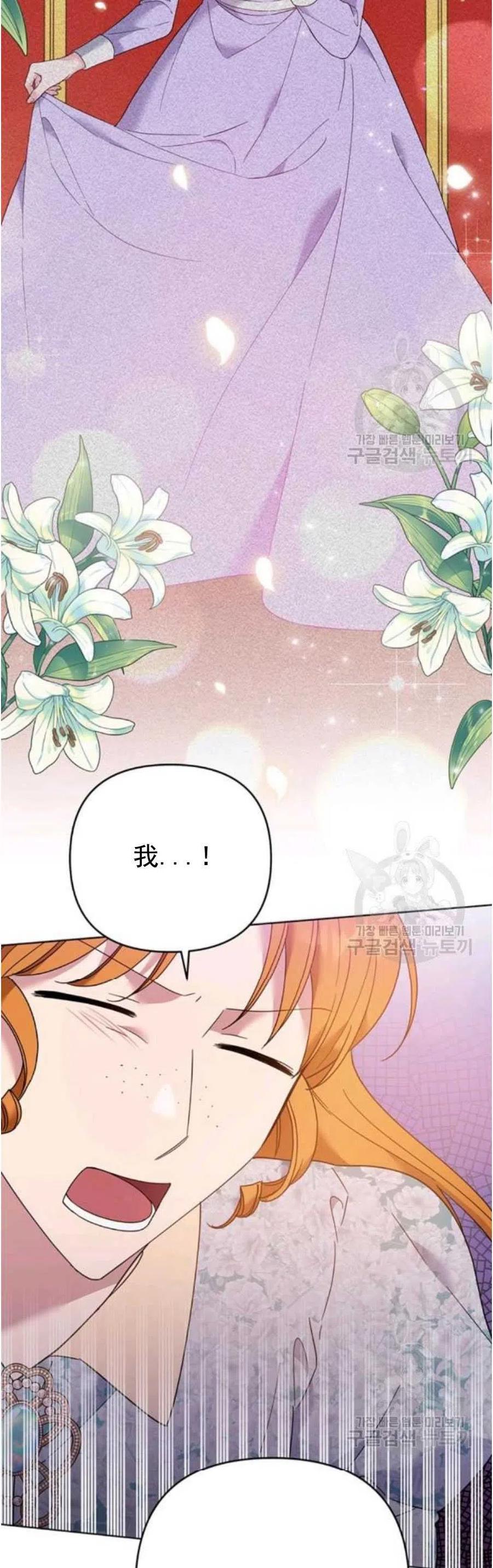 第46话28