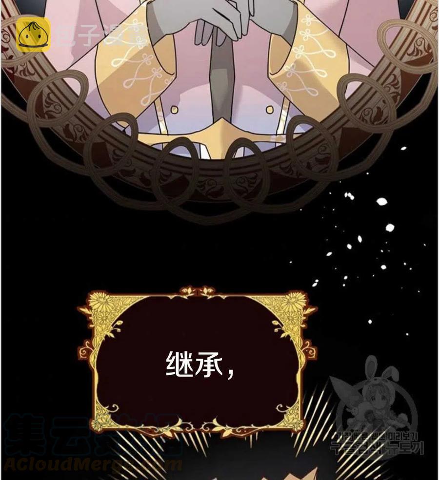 第01话56