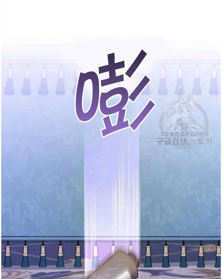 第31话1