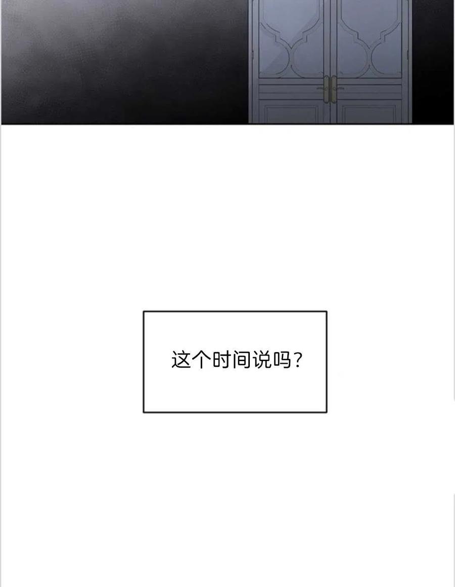 第07话129