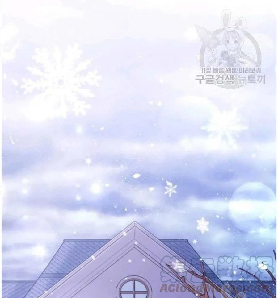 第40话4