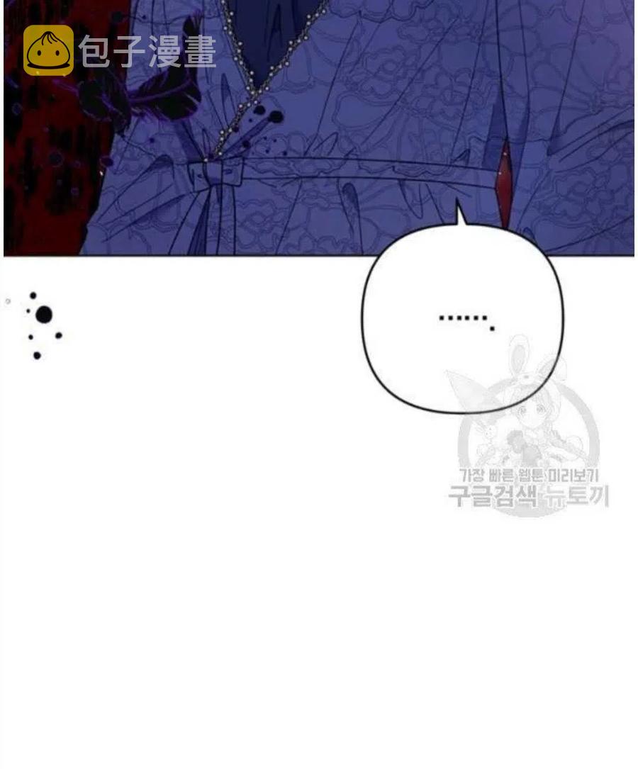第39话99