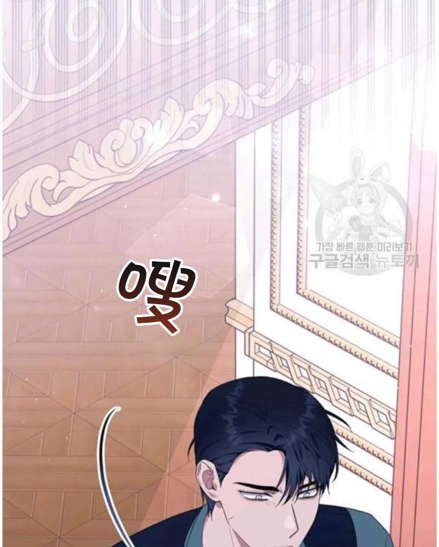 第39话135