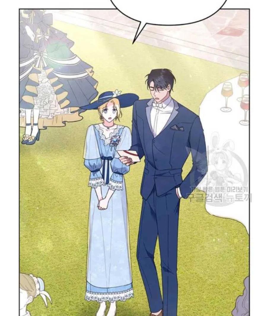 第33话53