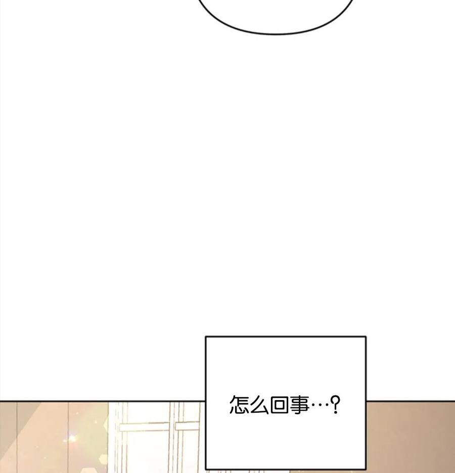 第49话91