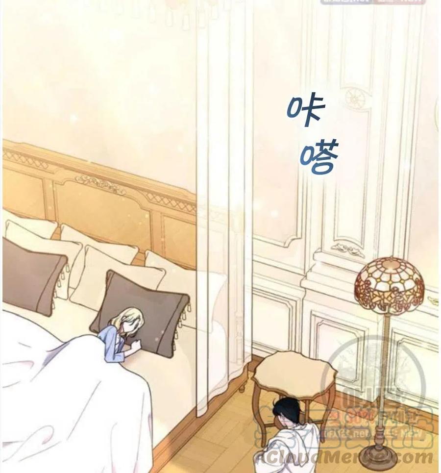 第30话48