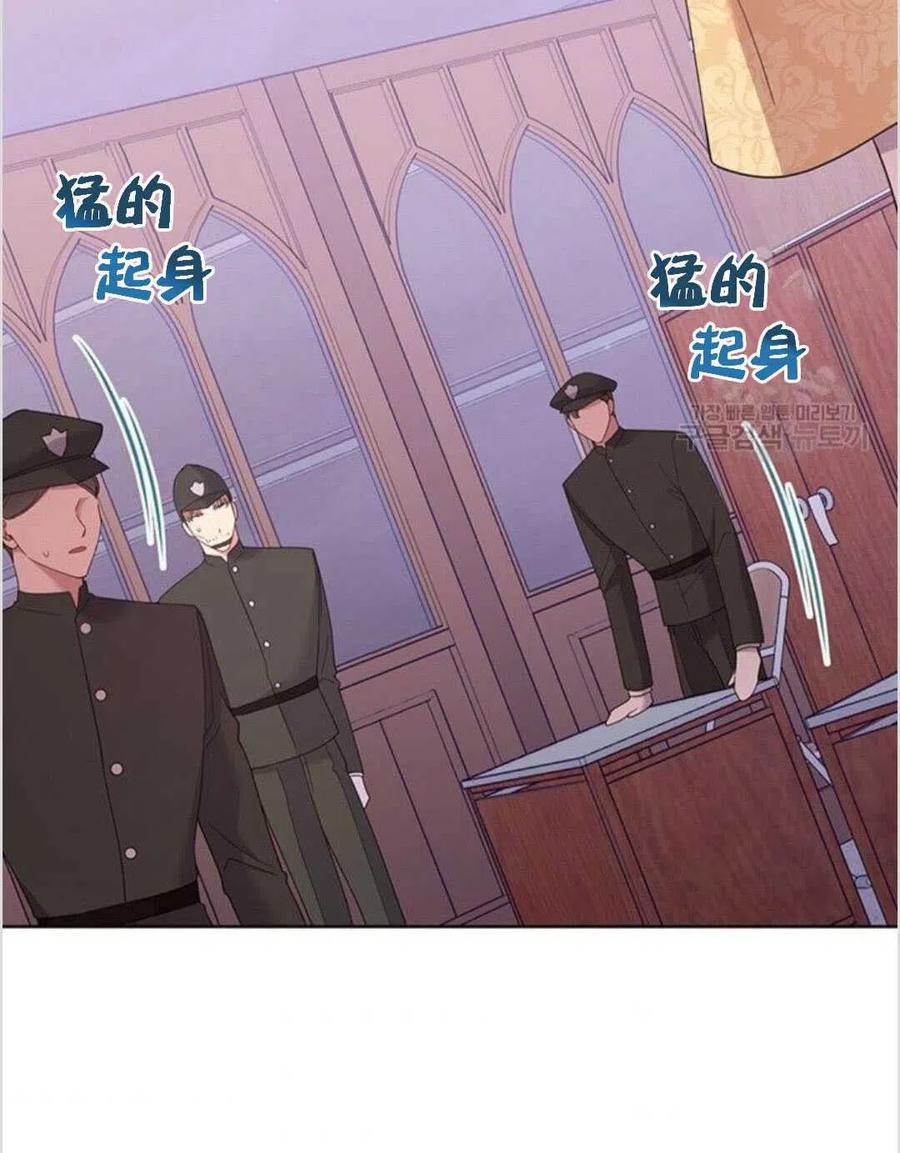 第14话95