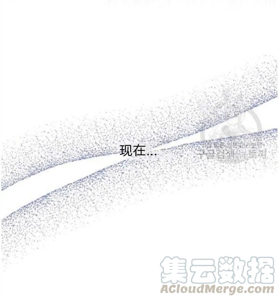 第26话120