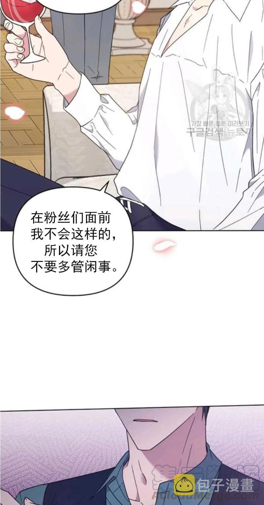 第37话55