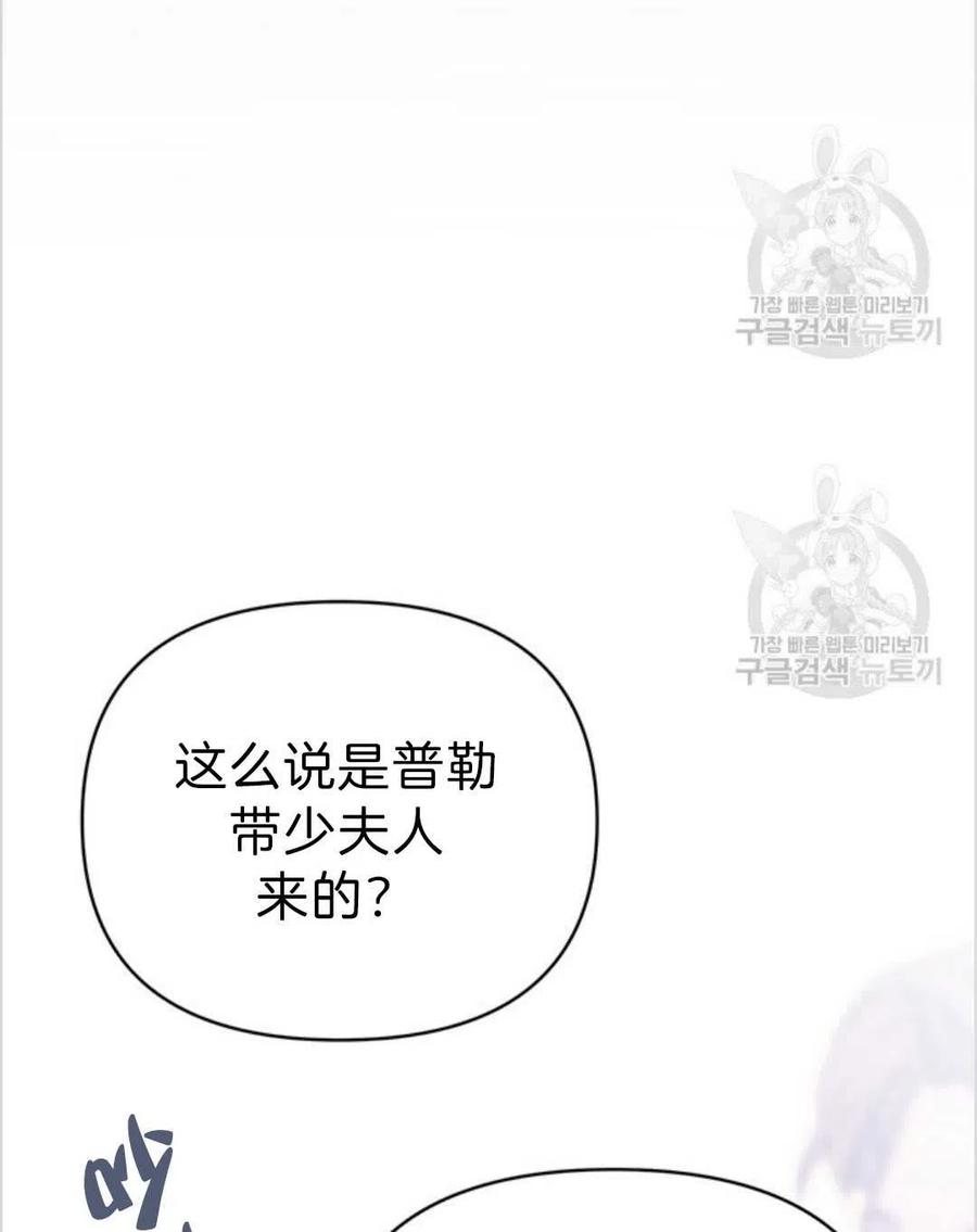 第05话7