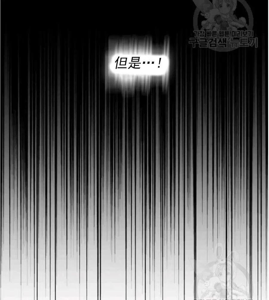 第35话46
