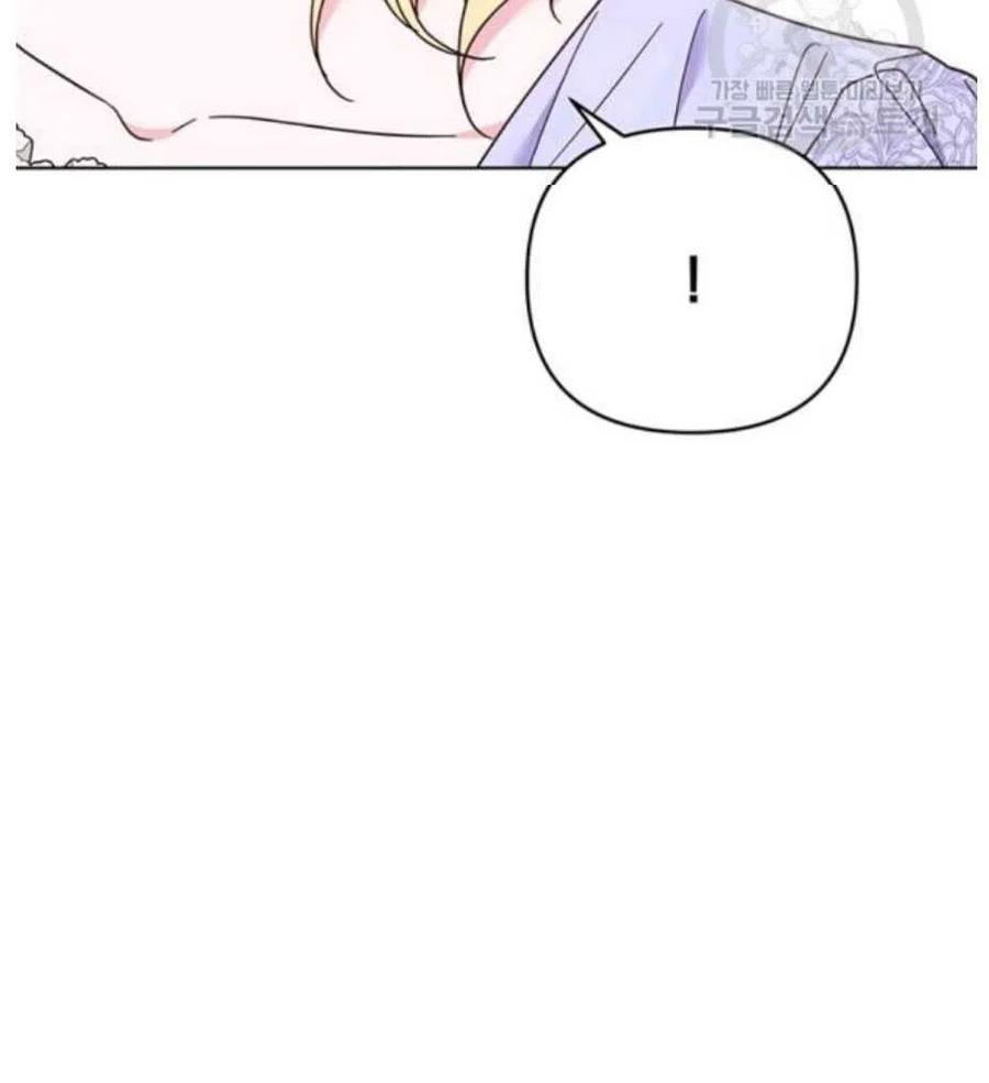 第34话78