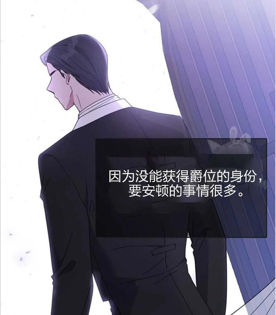 第12话86