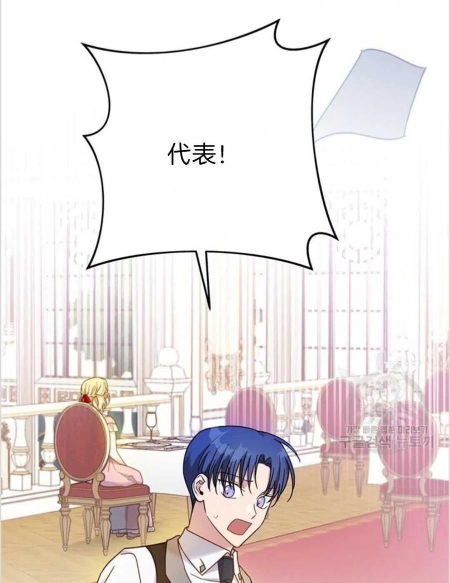 第07话10