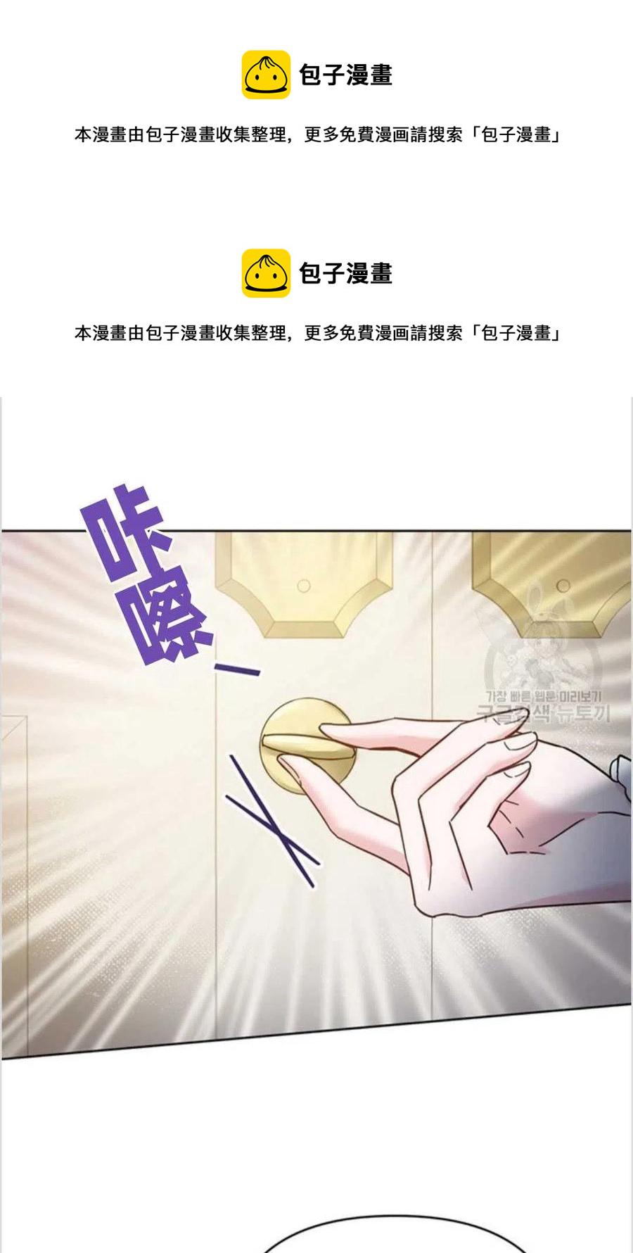 第05话15