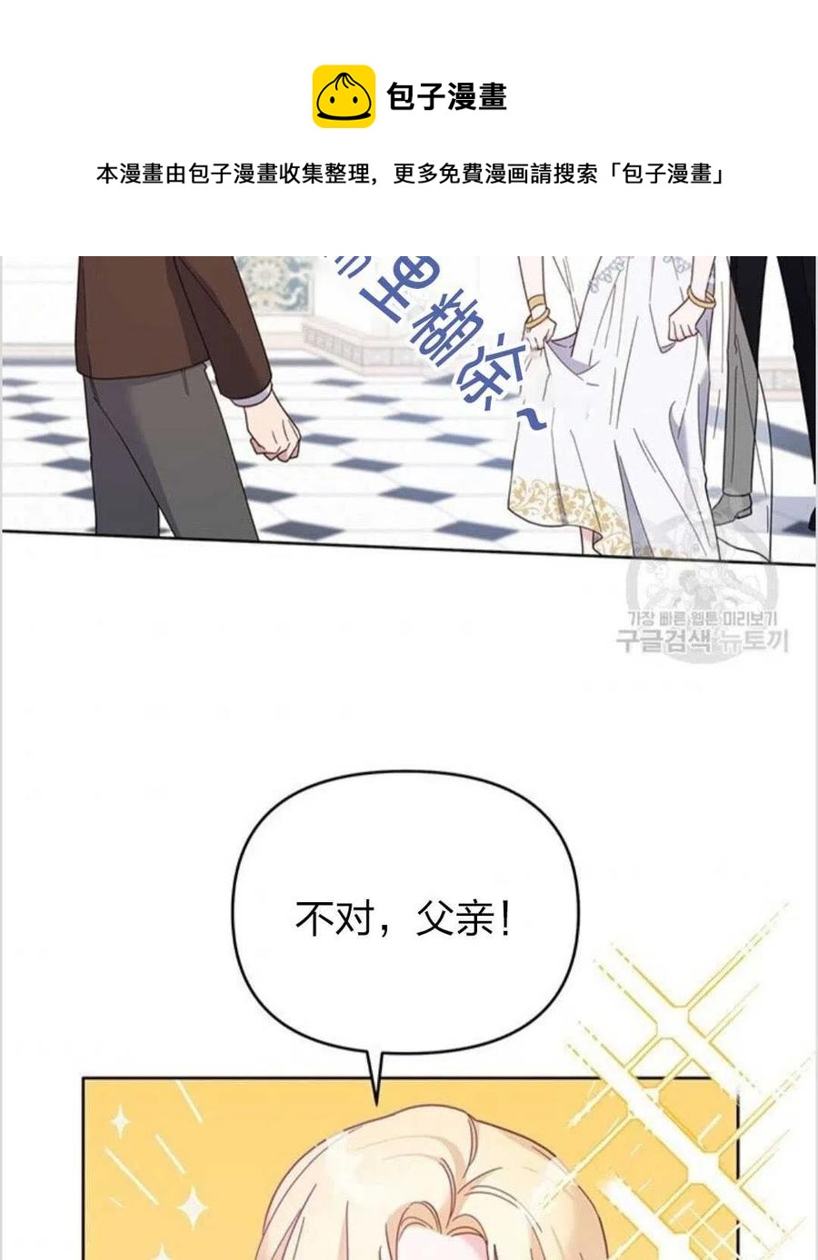 第12话135