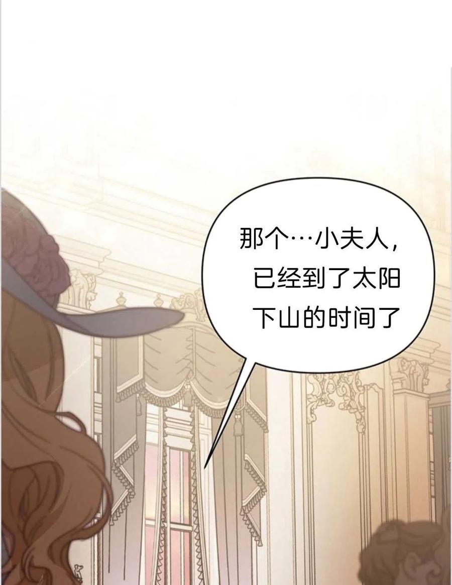 第07话15