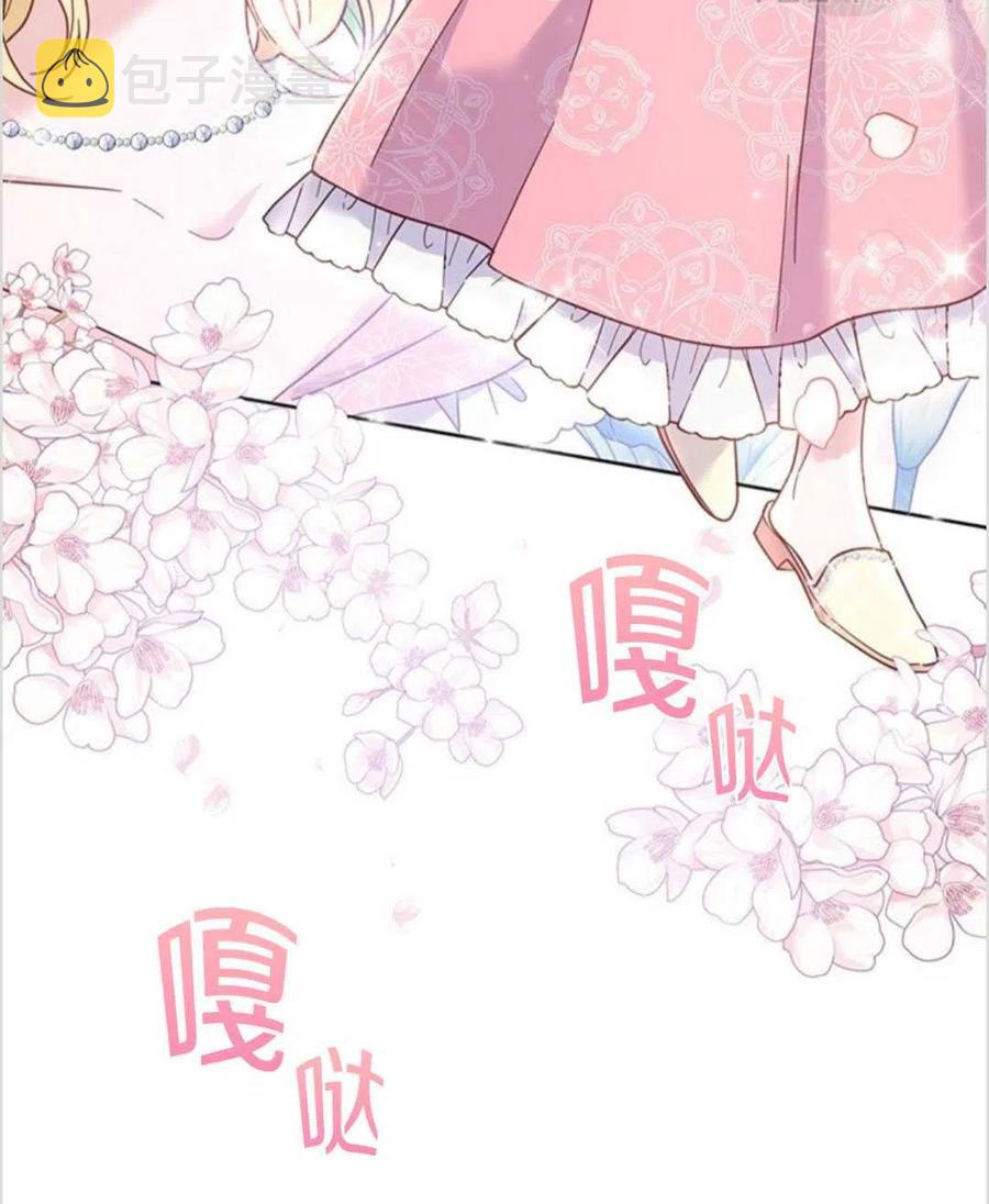 第06话49