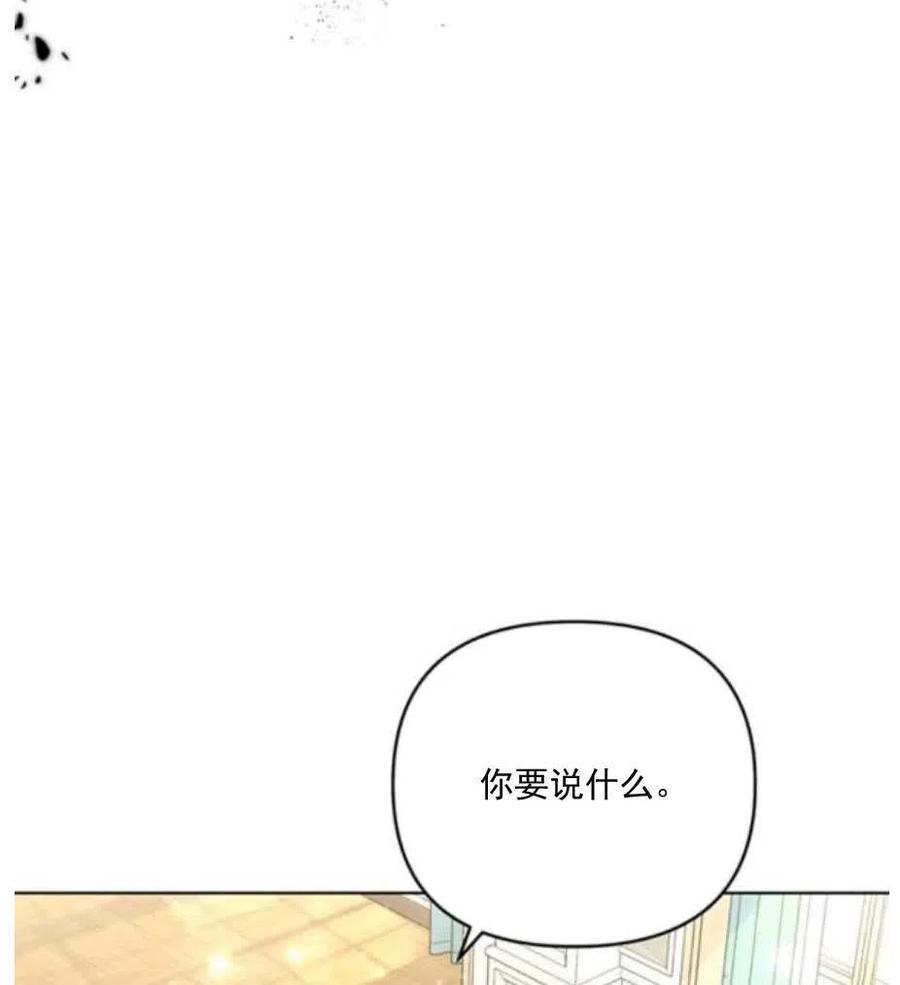 第34话47
