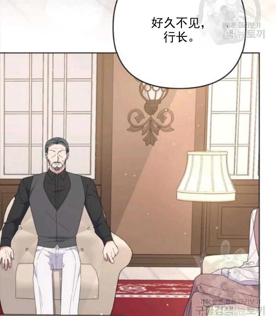 第41话122