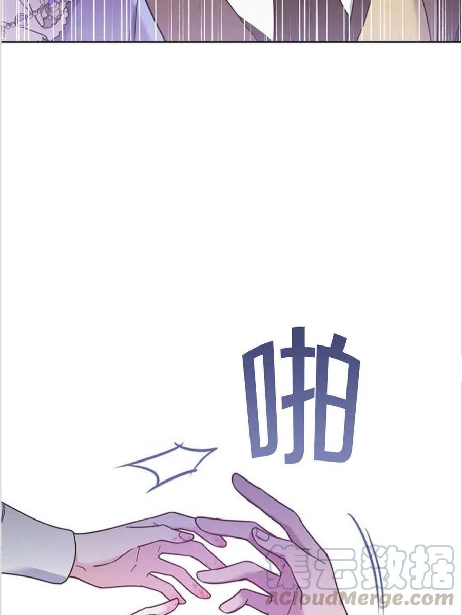 第09话120