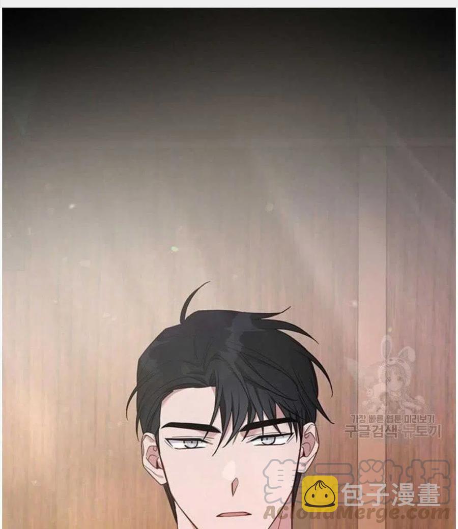第21话84