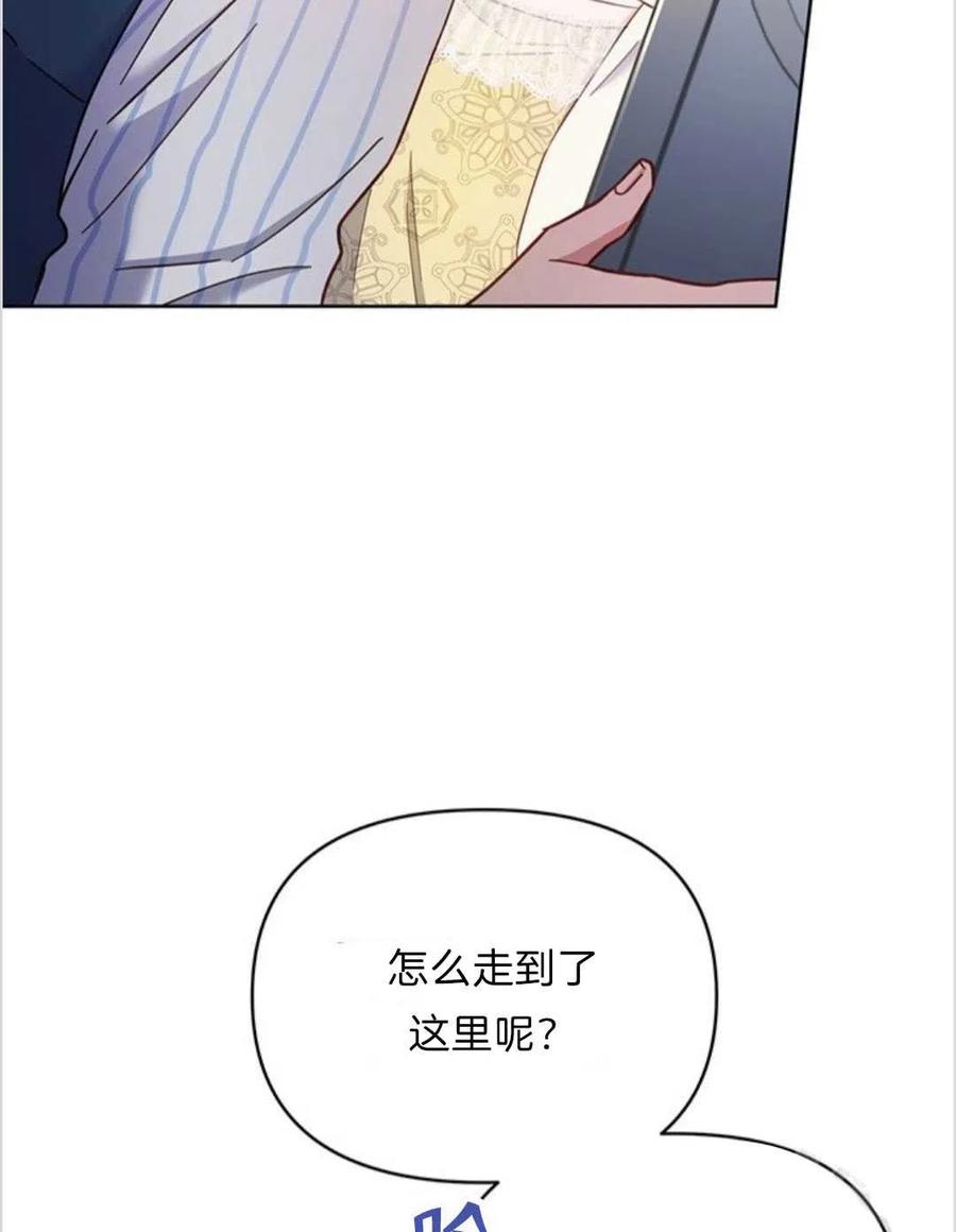 第07话131