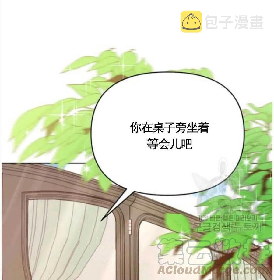 第31话32