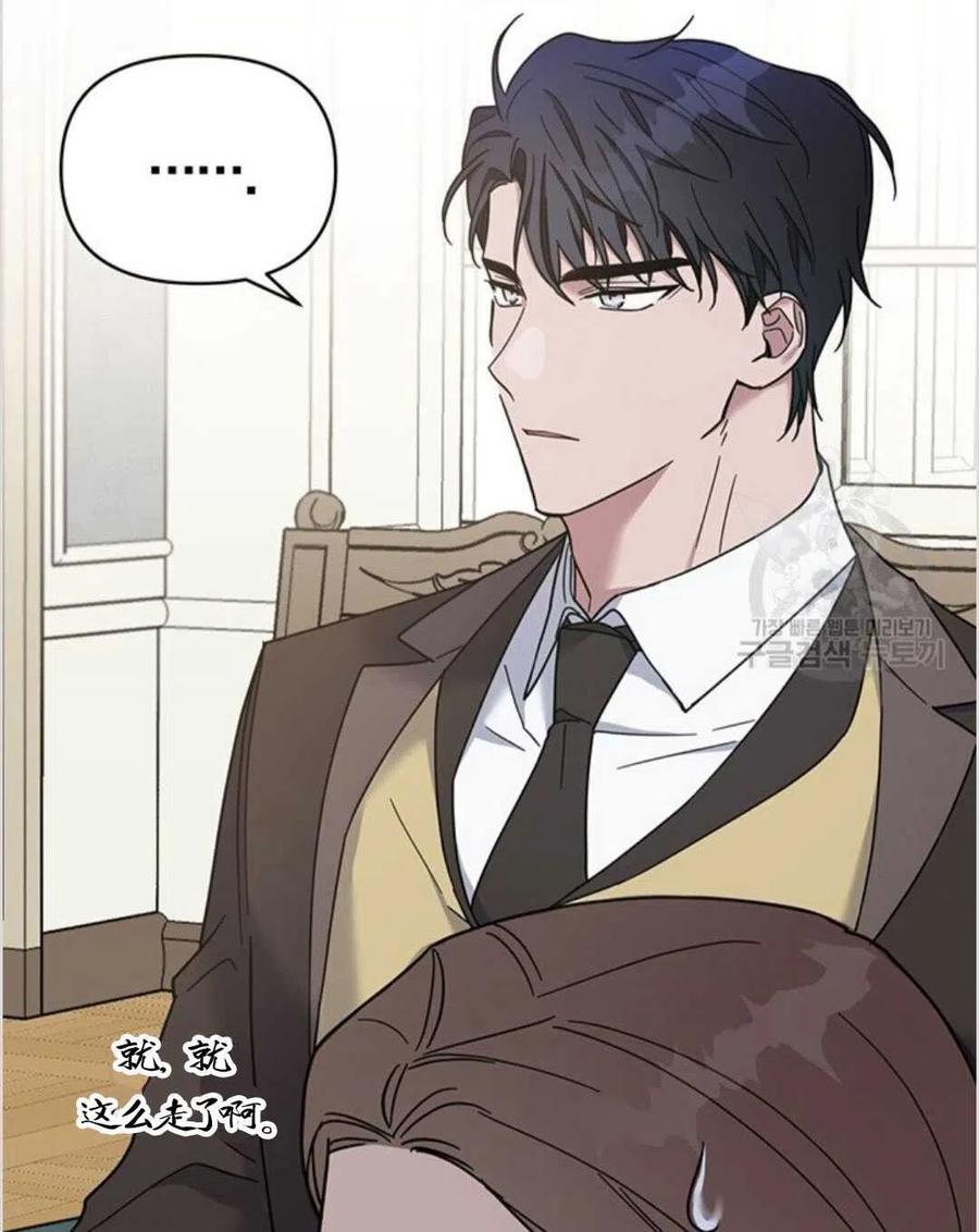 第09话131