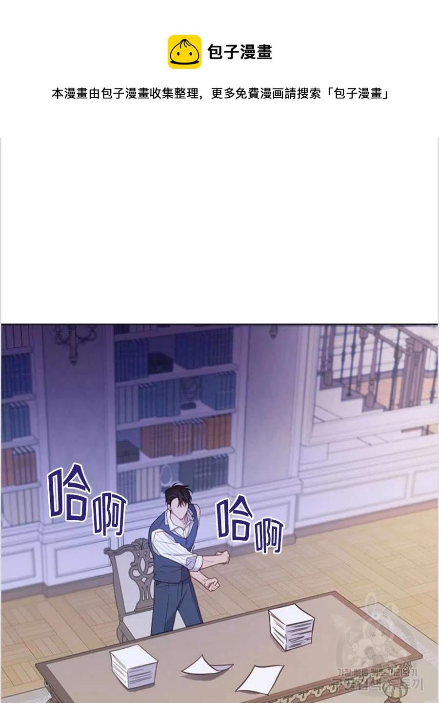 第07话121