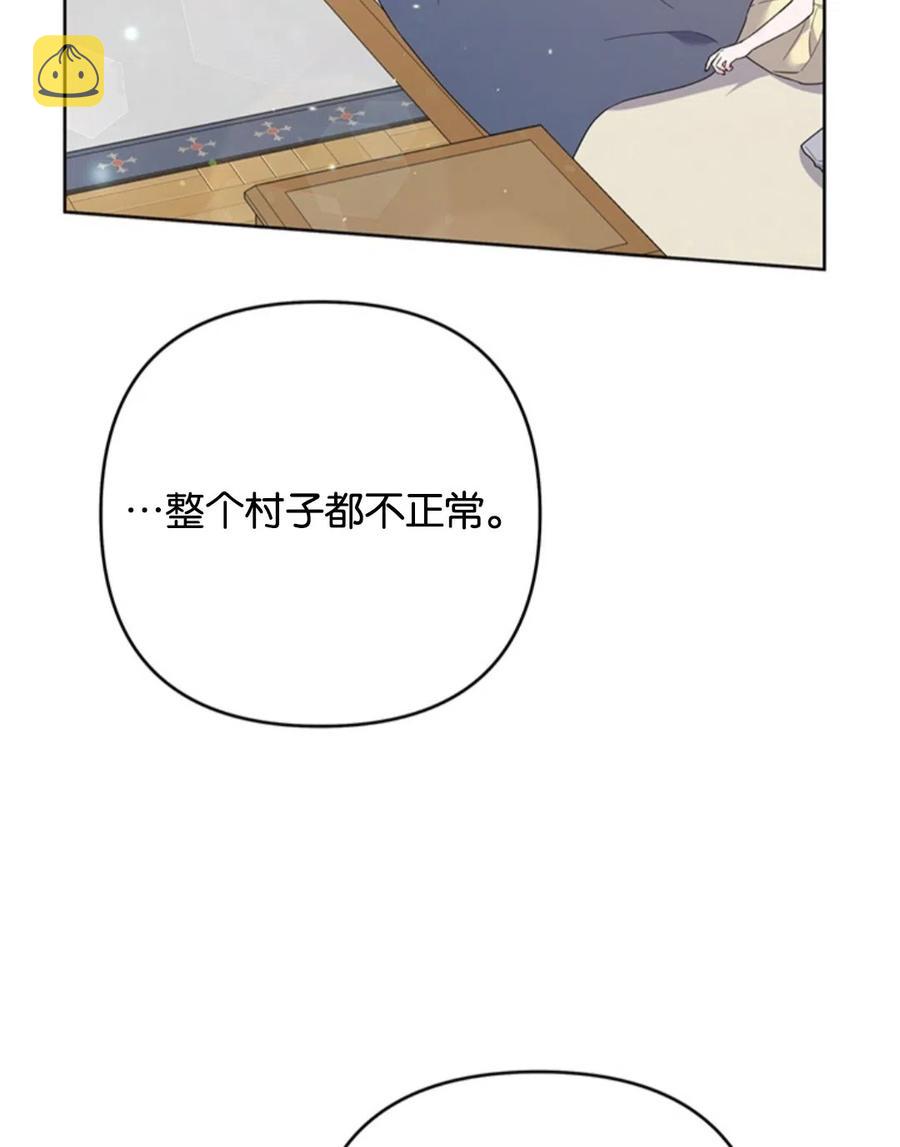 第49话129