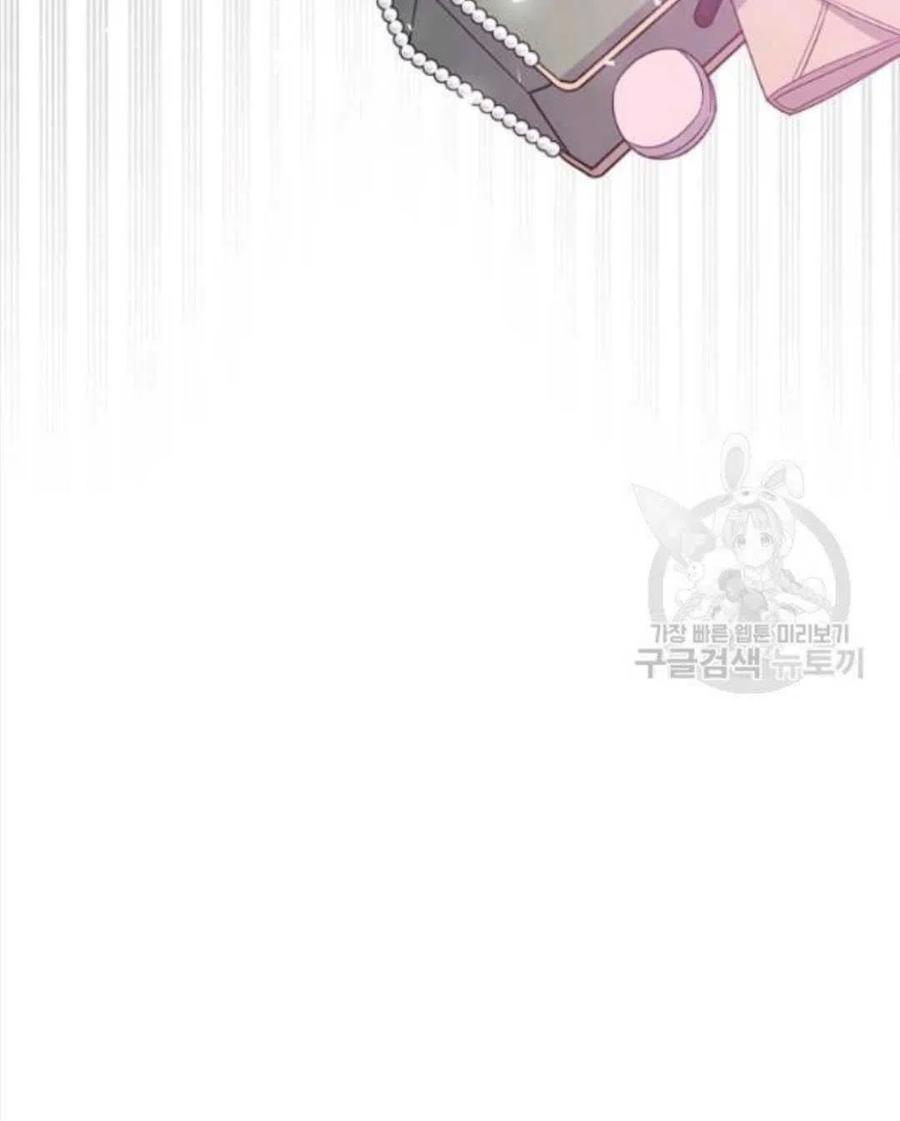 第43话123