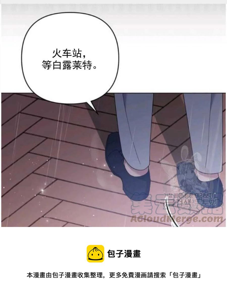 第41话64