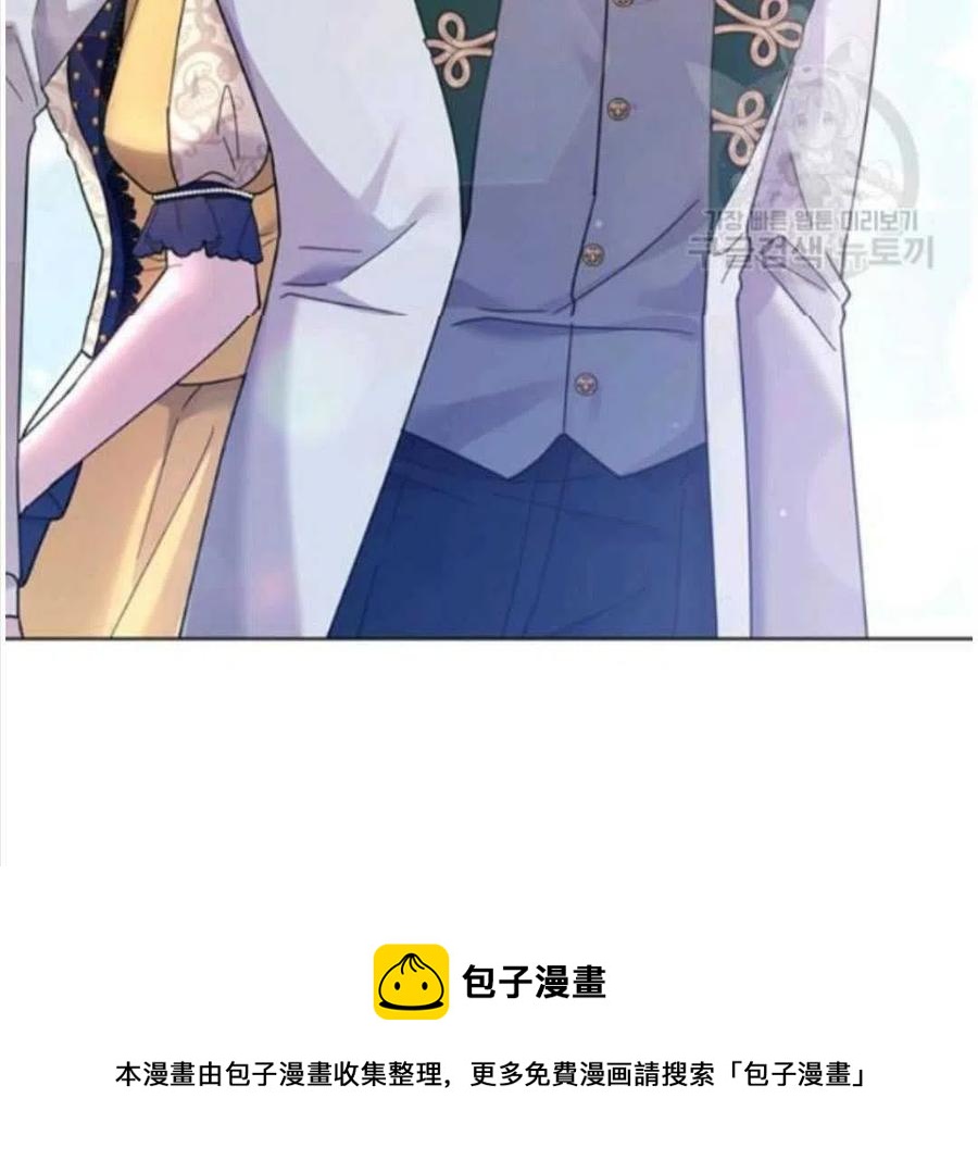 第31话137