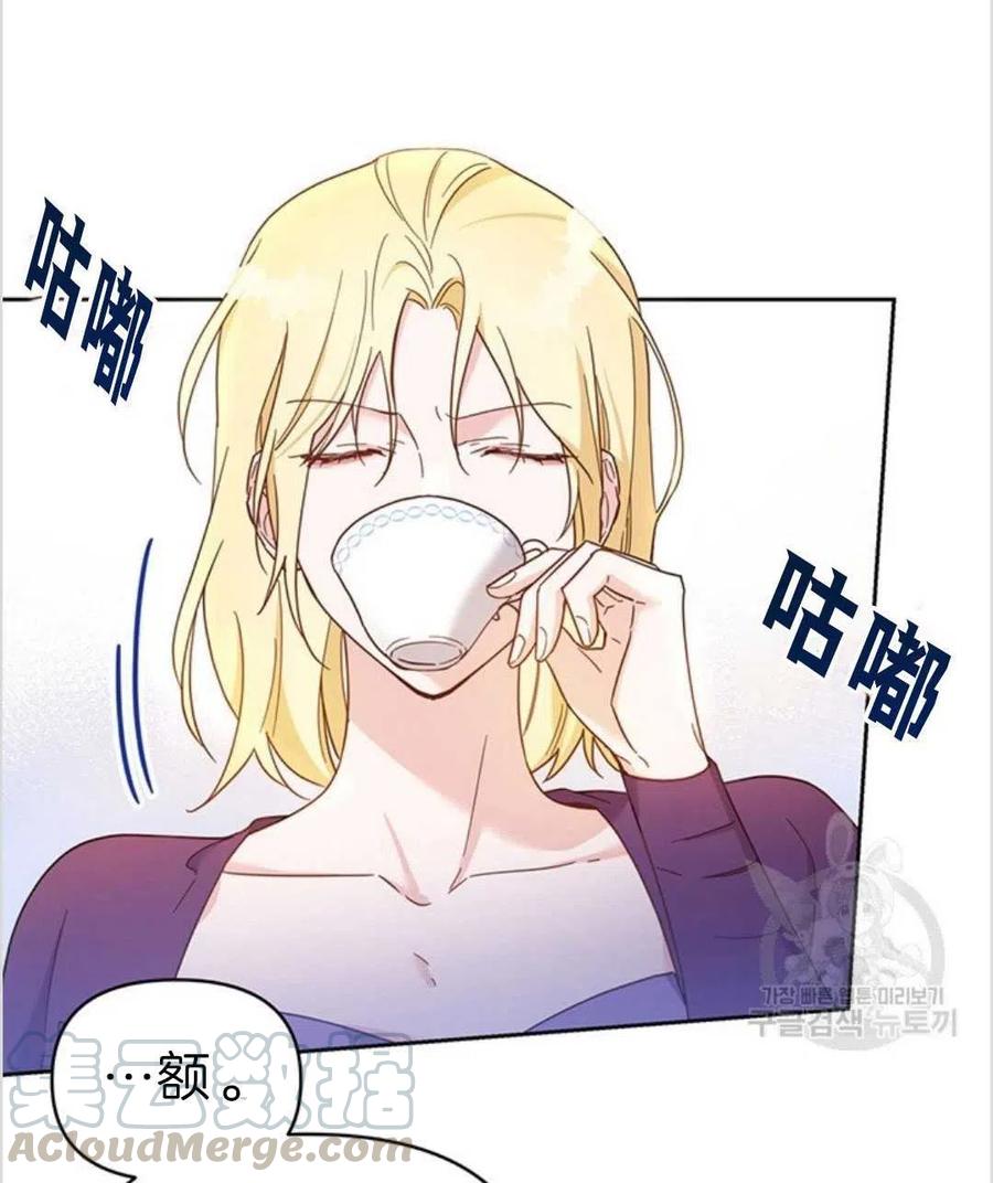 第04话20